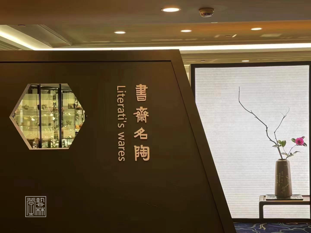 微信图片_20220606104259.png